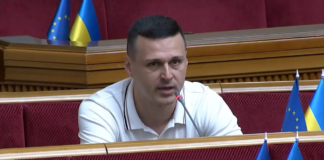 «Комфортнее гореть в аду»: нардеп объяснил, чем Верховная Рада может «помочь» украинцам