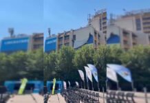 В столице Косово убрали гигантский украинский флаг: в чем причина
