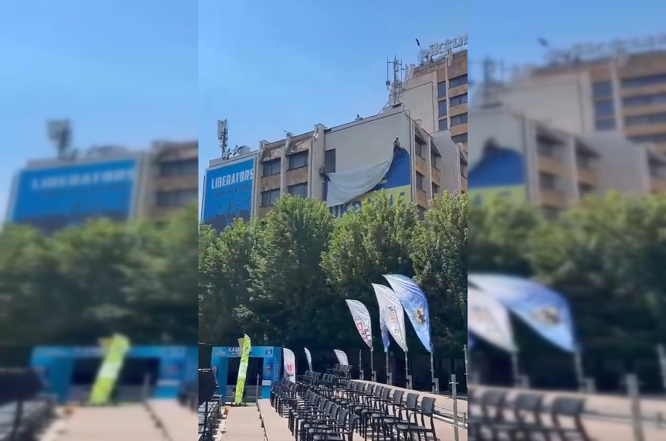 В столице Косово убрали гигантский украинский флаг: в чем причина