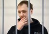«Подвергся пыткам»: ветеран морской пехоты США, удерживаемый в России, был госпитализирован в тяжелом состоянии