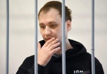 «Подвергся пыткам»: ветеран морской пехоты США, удерживаемый в России, был госпитализирован в тяжелом состоянии