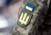 Одесская область — лидер по жалобам на ТЦК: Лубинец высказался о нападении на парня в такси (видео)