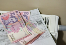 Субсидии пересчитали автоматически: кому в августе изменили размер выплаты