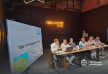 В Запорожье установят новые станции мониторинга воздуха за 6,5 млн. гривен
