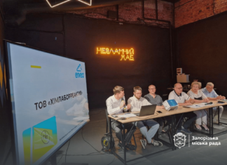 В Запорожье установят новые станции мониторинга воздуха за 6,5 млн. гривен