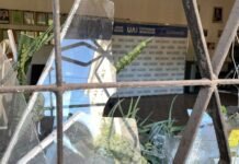 Россия нанесла удар по зданию «Суспильного» в Кривом Роге: какие последствия (фото)