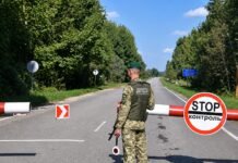 Украина вводит особый режим на границе с РФ и Беларусью: как это коснется граждан