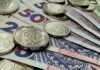 25 % вместо полной пенсии: кому урежут выплаты в сентябре 2026 года
