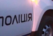 Запорожская полиция провела эвакуацию пяти человек