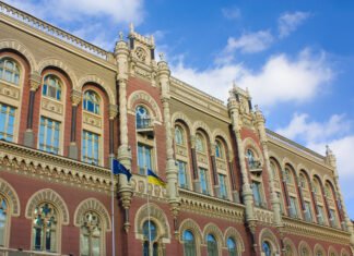 Нацбанк оштрафовал iPay на 16,5 млн грн