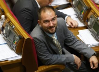 Нардеп Юрченко приговорен к девяти годам по делу о «плюшках»