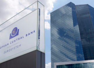 В ЕЦБ готовят «пакетную» смену руководства: FT назвала кандидатов