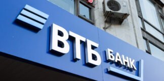 США ввели санкции против российского банка ВТБ – на этот раз в связи с Ираном