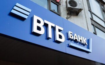 США ввели санкции против российского банка ВТБ – на этот раз в связи с Ираном