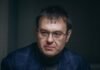 Бюджетный кризис. Кабмин отложил большинство незащищенных расходов на декабрь – Гетманцев