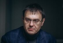 Бюджетный кризис. Кабмин отложил большинство незащищенных расходов на декабрь – Гетманцев