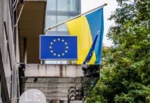Евросоюз выделил Украине 3 млрд евро: это восьмой транш Ukraine Facility