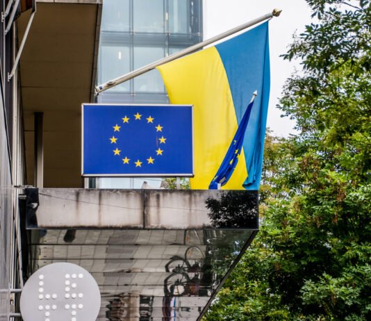 Евросоюз выделил Украине 3 млрд евро: это восьмой транш Ukraine Facility