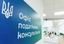 Кабмин предложил упростить администрирование НДС для бизнеса