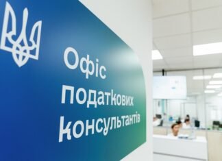 Кабмин предложил упростить администрирование НДС для бизнеса