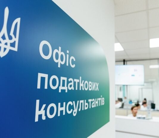 Кабмин предложил упростить администрирование НДС для бизнеса