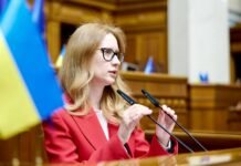 «Такого кризиса не было с 2022-го». Пидласа назвала условия для получения Украиной финпомощи