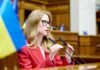 В Раде спрогнозировали жесткое сокращение бюджетных расходов в ближайшее время