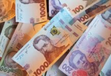 Семьи уязвимых категорий в прифронтовых громадах смогут получить 19 400 грн к зиме