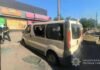 В Запорожской области за сутки в результате атак врага погибли два человека, восемь получили ранения, – полиция