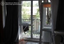 В Запорожье три человека получили ранения в результате атаки БПЛА