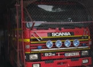 В Запорожской области в результате авиаудара повреждена пожарно-спасательная часть