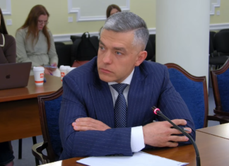 Дело «Форест Гамп». ВАКС назначил залог в размере 7 млн грн экс-главе набсовета Сенс Банка