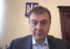 Комитет Рады отклонил попытку изменить правку по PEP, которая блокирует деньги для Украины