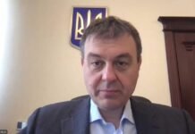 Комитет Рады отклонил попытку изменить правку по PEP, которая блокирует деньги для Украины