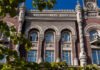 Международные резервы в августе сократились на 5%