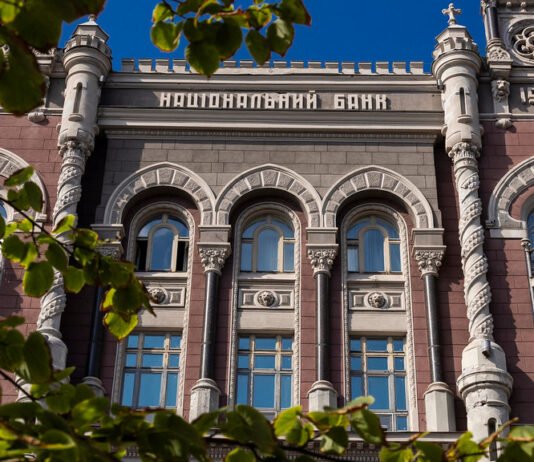 Международные резервы в августе сократились на 5%