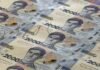 2000 грн ввели в обиход. Действительно ли это грозит инфляцией и новыми 90-ми