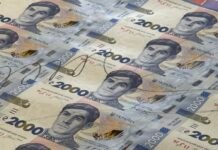 2000 грн ввели в обиход. Действительно ли это грозит инфляцией и новыми 90-ми