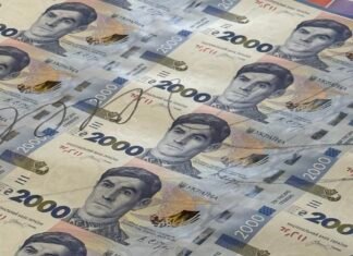2000 грн ввели в обиход. Действительно ли это грозит инфляцией и новыми 90-ми
