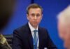 Корецкий: Украина получит $841 млн от Всемирного банка под гарантии Канады