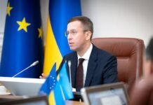 В Украине останавливают госфинансирование капремонтов, строительства и благоустройства