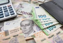 Украина рискует потерять 8,7 млрд евро помощи от ЕС: медленно выполняет обязательства