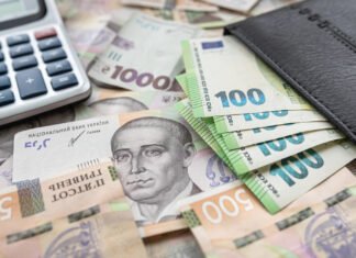 Украина рискует потерять 8,7 млрд евро помощи от ЕС: медленно выполняет обязательства