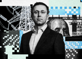 Готовиться к фискальному давлению. Как правительство Корецкого планирует наращивать доходы бюджета