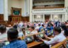 Нагнуть Раду. Как депутаты подталкивают Украину к бюджетному кризису