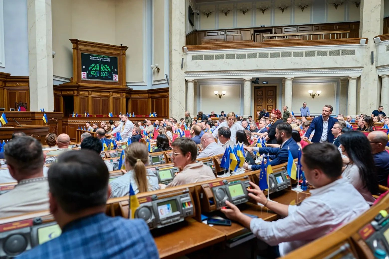 Нагнуть Раду. Как депутаты подталкивают Украину к бюджетному кризису