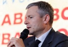 «Мы дошли до предела». Украина начала ограничивать расходы – Марченко