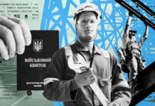 Критическая важность до сентября. Как бизнес подтверждал статус и с какими проблемами столкнулся