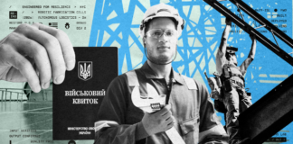 Критическая важность до сентября. Как бизнес подтверждал статус и с какими проблемами столкнулся