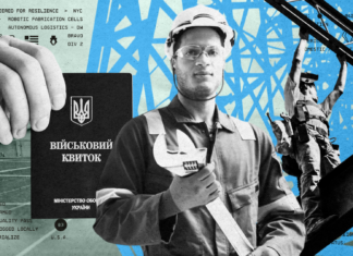 Критическая важность до сентября. Как бизнес подтверждал статус и с какими проблемами столкнулся
